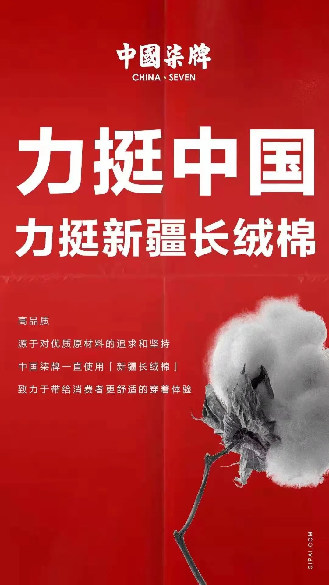 hm碰瓷事件明细,hm碰瓷事件是怎么回事