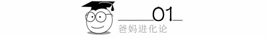 孩子17岁学习压力大掉头发怎么办,男孩头顶秃怎么挽救