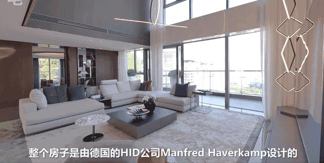 李佳琦豪宅,网友评论李佳琦豪宅上亿