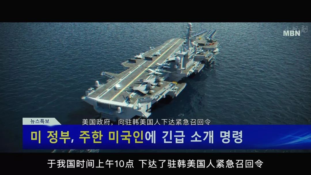 偷核弹炸航母的电影,偷美国核弹电影