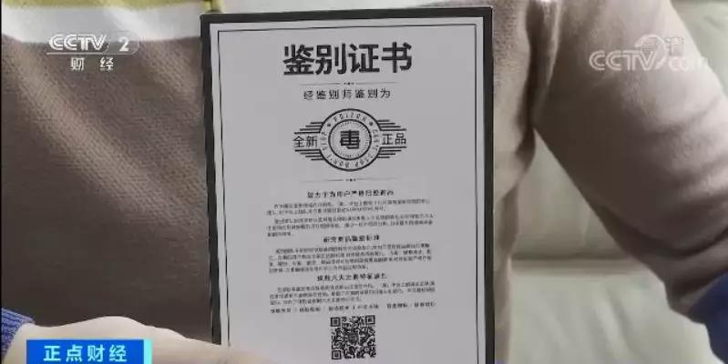 热门网店年销售200万,网店200万球鞋