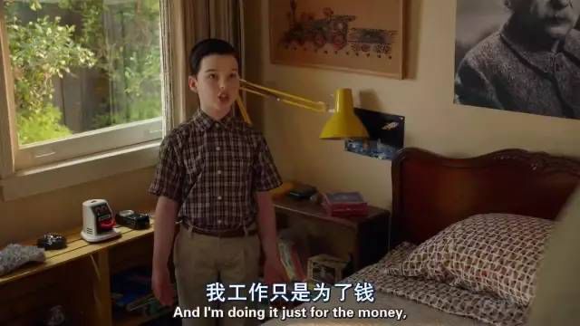 被2万块钱击垮的30岁女高管：成年人的底气，都是上班给的