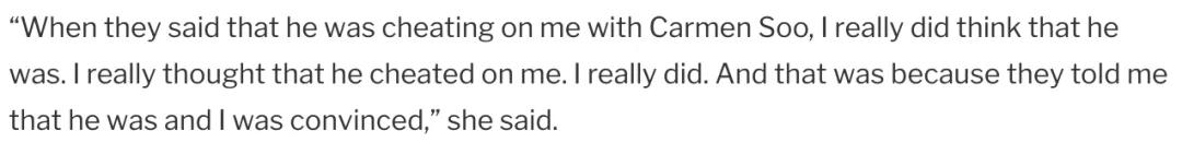 摘金奇缘的女明星,摘金奇缘人物详解