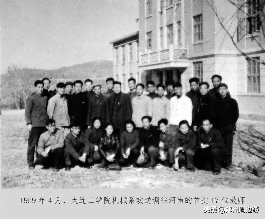 郑州大学原工学院现状,郑州大学工学院