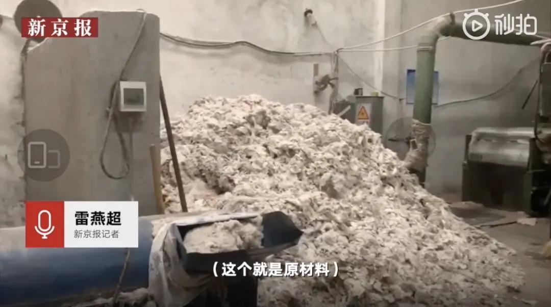 网上10几块钱的衣服能给孩子穿吗,十几块钱的儿童衣服能穿吗