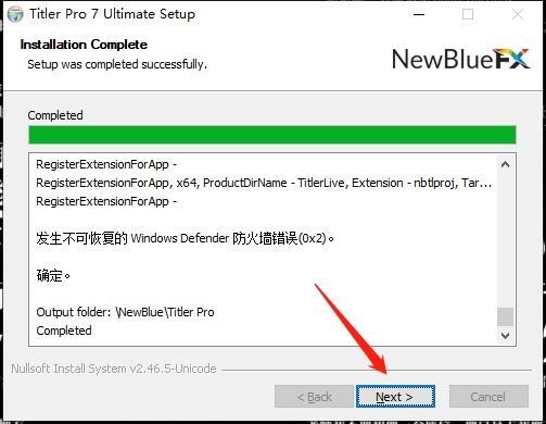 titlerpro字幕教程,titlerpro字幕工具