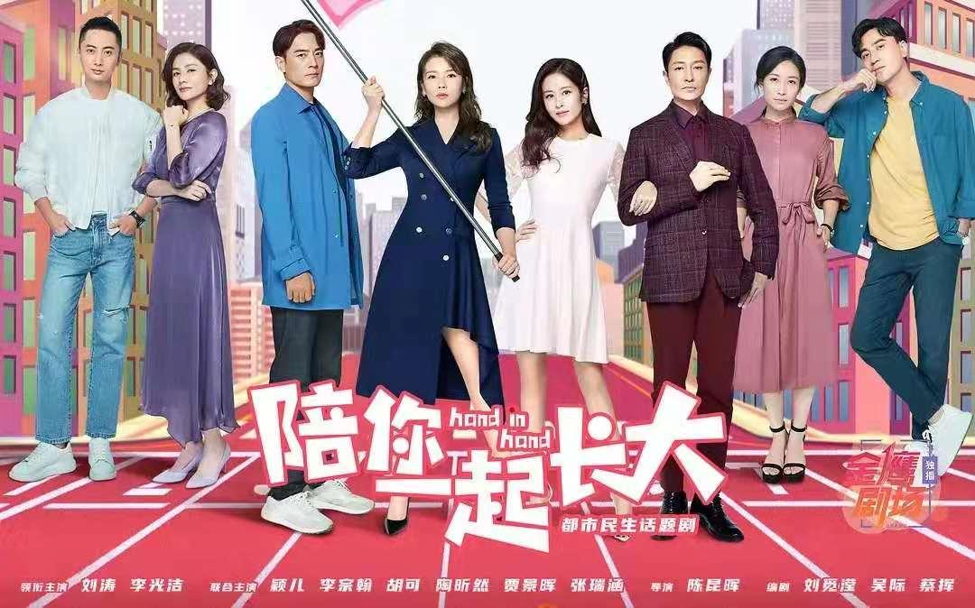 陪你一起长大奚彬给苏醒惊喜,陪你长大剧情分集介绍