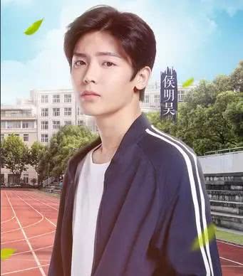 被喻超能少年，早年组合出道，饰演青春剧花彪一角让人印象深刻