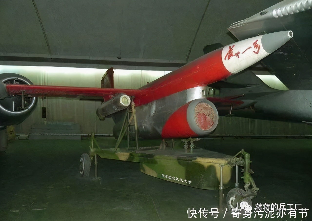 海军陆战队一号直升机原型机,长空一号无人驾驶靶机