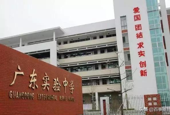 广州芳村，淡看悠然岁月情，认识广州芳村更多