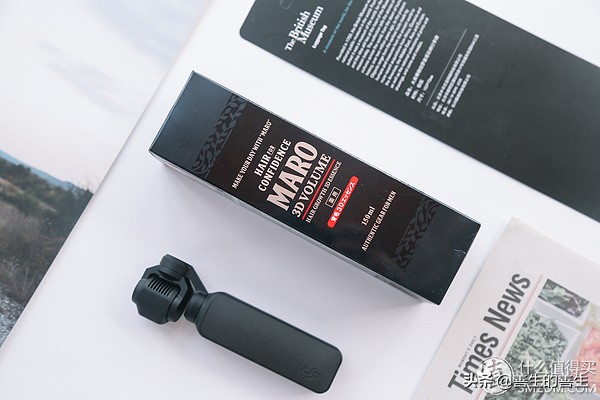 拯救发际线大作战,拯救发际线高男士