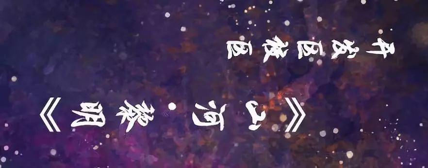 峰岚照片,峰岚的日常生活