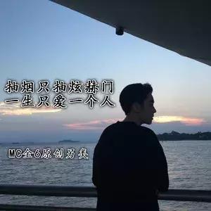 中华烟鄙视链,中国硬核烟民套路