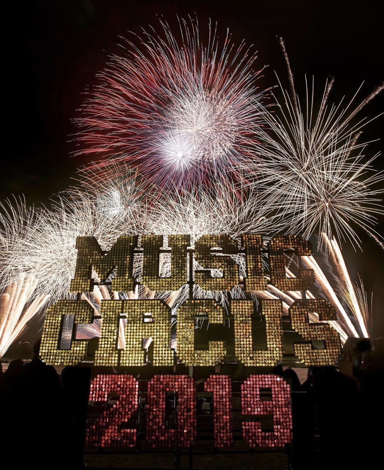 打卡李现同款展览,打卡李现同款机位