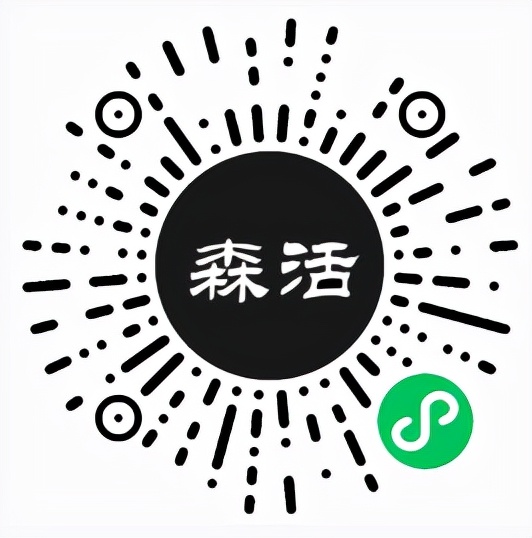 原木不可缺少的一种气质 (原木回归质朴的高级感)