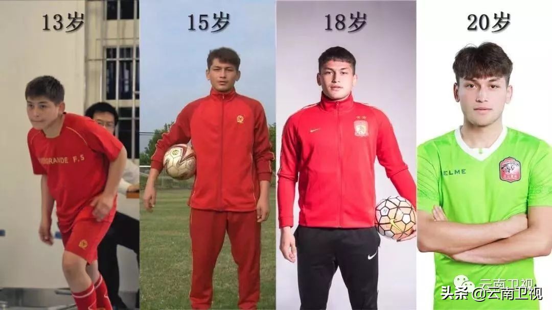 澶╁北闆惫涔嬪瓙,澶╁北闆惫瀹樻柟瑙嗛