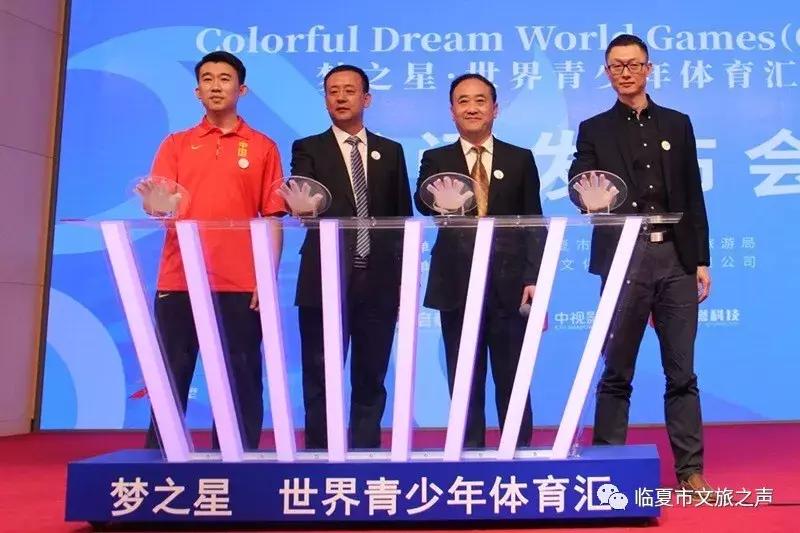 官宣：一带一路十余国青少年体育健儿，向您发来挑战书和邀请函。