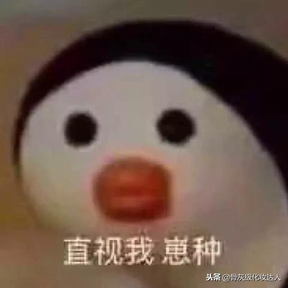 拔草清单｜看看是哪些不好用的家伙伤害了我的钱包！