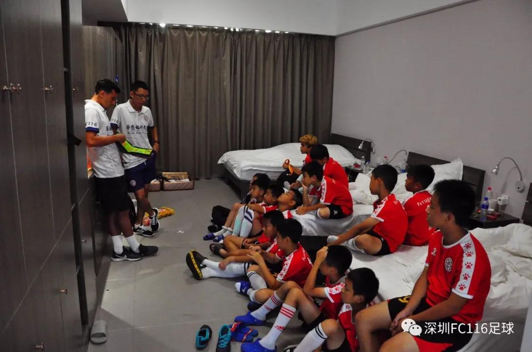 我所经历的中国足球青训（九）