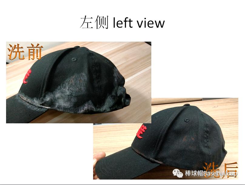 帽子汗湿了怎么办,睡觉帽子汗湿了怎么办