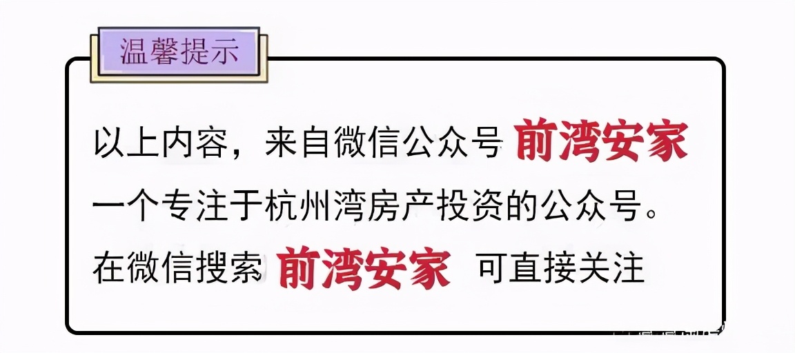 从一片荒芜到高楼林立,从一片泥泞到高楼耸立