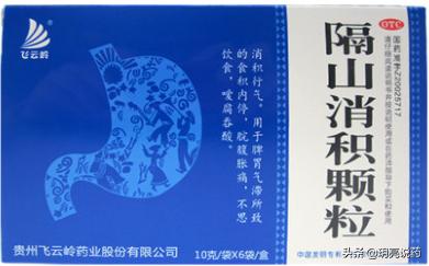 嗳气烧心腹痛消化不良吃什么药,消化不良上腹饱胀怎么治