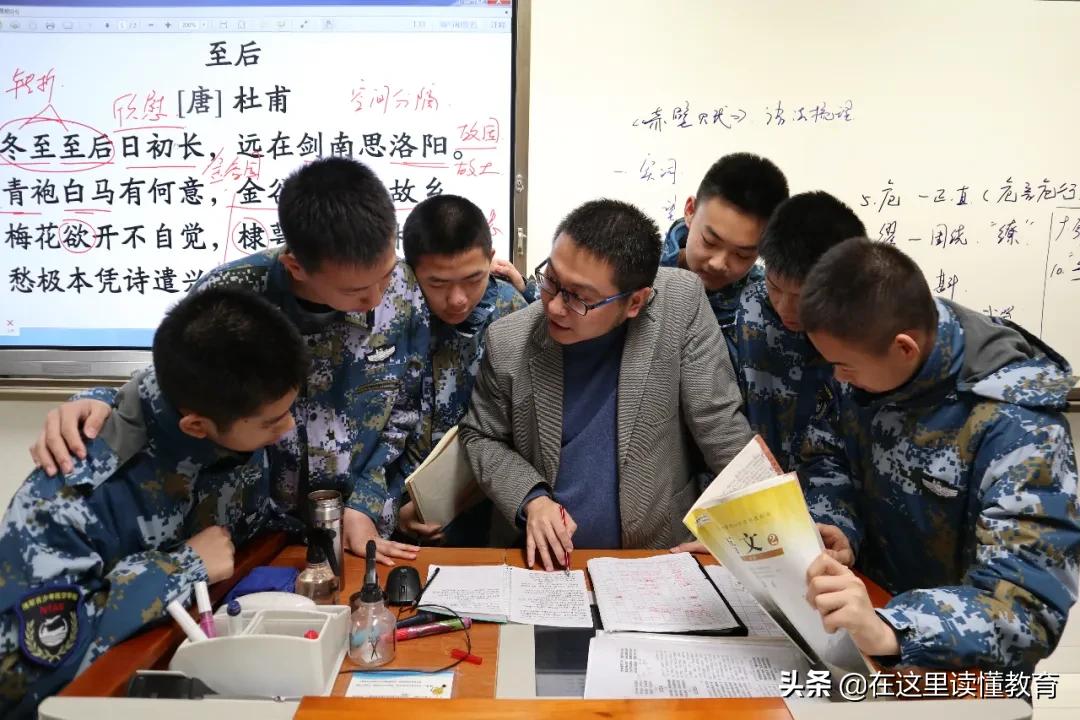 陕西师大附中海军航空实验班分数,陕西师大附中海军航空实验学校