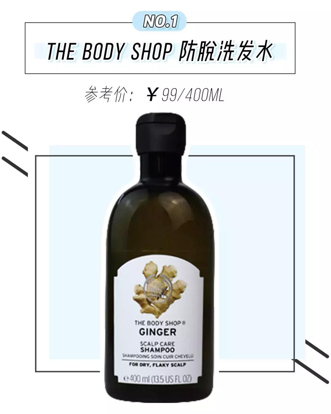 赵丽颖秃头照,赵丽颖秃顶原因