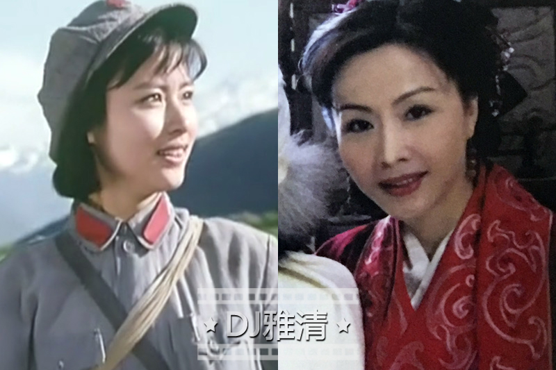 21位50年代电影艺人今昔对比,大渡河电影是哪一年拍的