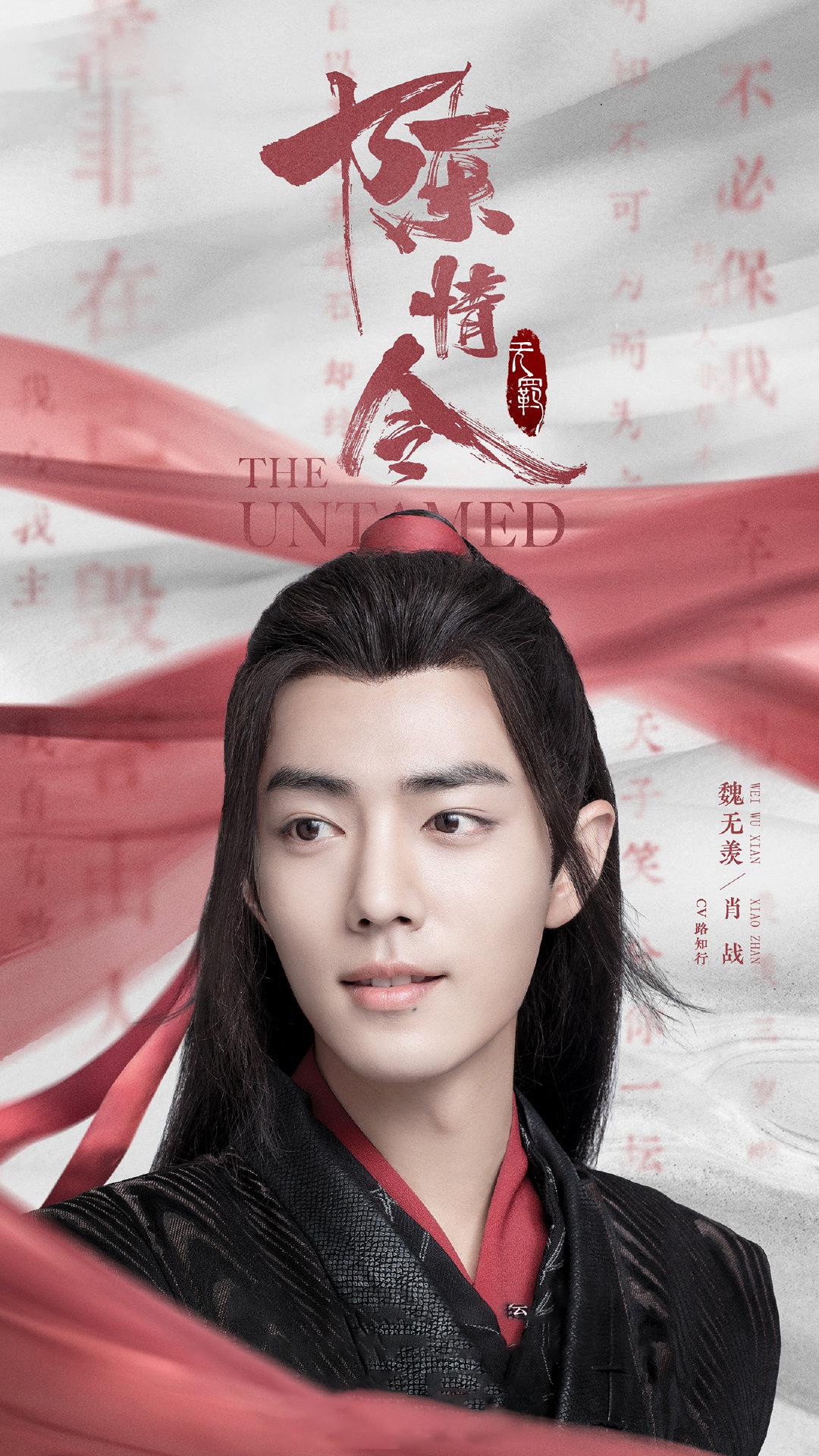 2020全球最美100张面孔肖战王一博,全球最帅100人肖战