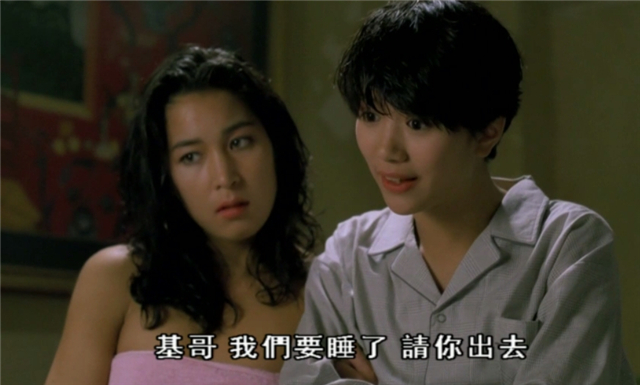 张学友梁朝伟拍的喜剧,张学友和梁朝伟演小混混的电影