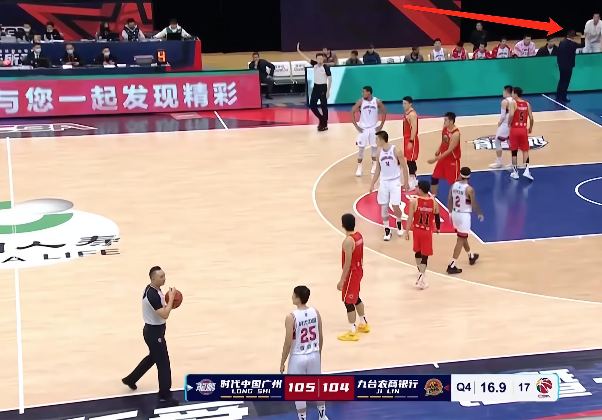 广州男篮20记三分,广州男篮击败新疆关键三分
