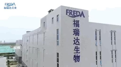 在空调屋里皮肤干燥、瘙痒、泛红，我来帮你解决