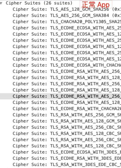 客户端证书无效怎么处理,提示需要客户端证书怎么解决