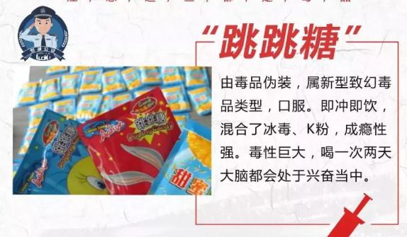 他用*情催**水迷奸400人，*拍偷**视频撑爆硬盘
