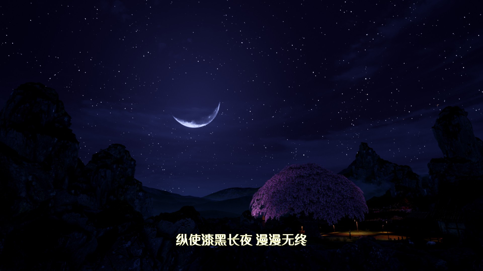 《莎木3》3DM评测8.5分：你的情怀还在保质期吗？