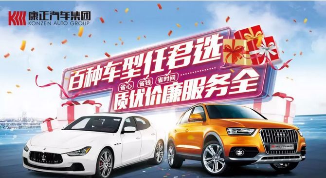 赞、赞、赞，你点赞，我送礼！