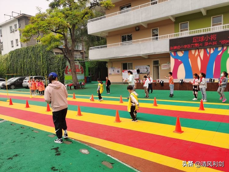 2024小学足球文化艺术节运动会,新开路小学文化艺术节