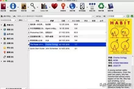 入手Kindle咪咕版的你，一定需要这份最全的小技巧使用大全