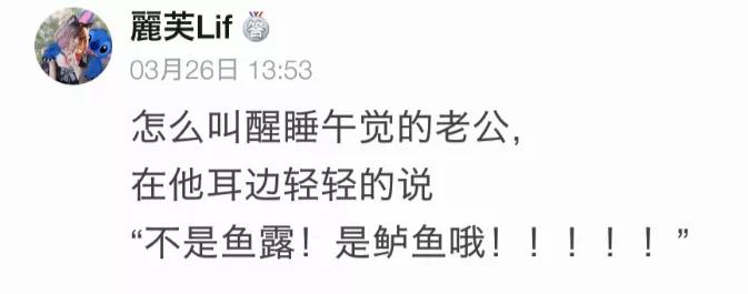 《动森》趣味玩法盘点！算卦取名、戏精COS、囤货炒股……