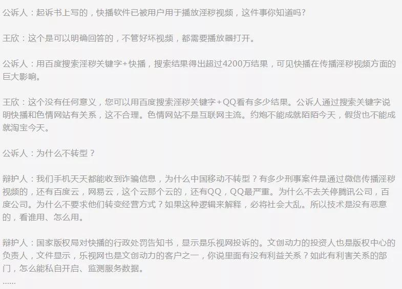 欠信用卡的钱还不上了,欠快播会员该还吗