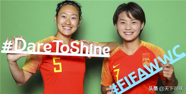 2022女足vs德国女足比赛回放,女足世界杯中国vs德国足球队