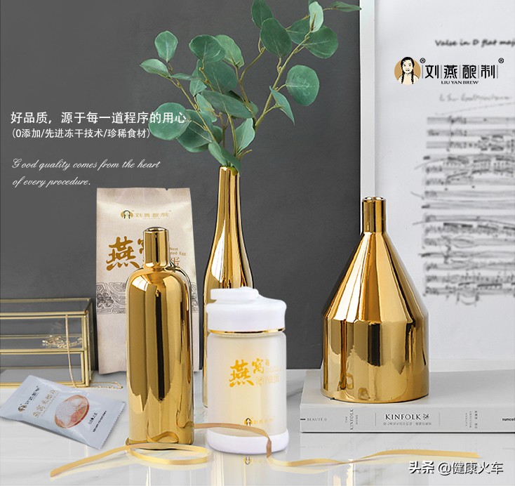 刘燕酿制女性护理旗舰店,刘燕酿制清润发酵美肤安瓶精华液