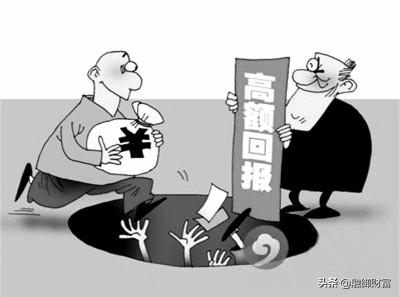 投资理财应关注哪些事项,投资理财的100个基本知识