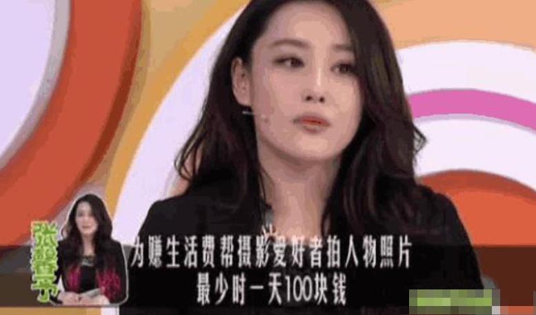 足球宝贝张馨予演什么,足球宝贝张馨予最新视频
