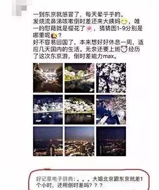 90后欠巨债被赶出家门：网贷，不可触碰的底线