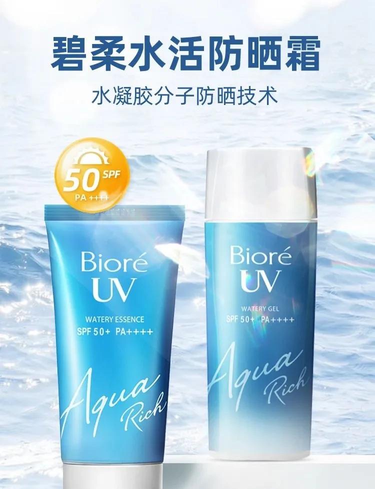 100块挖宝屈臣氏,挖宝平价好物