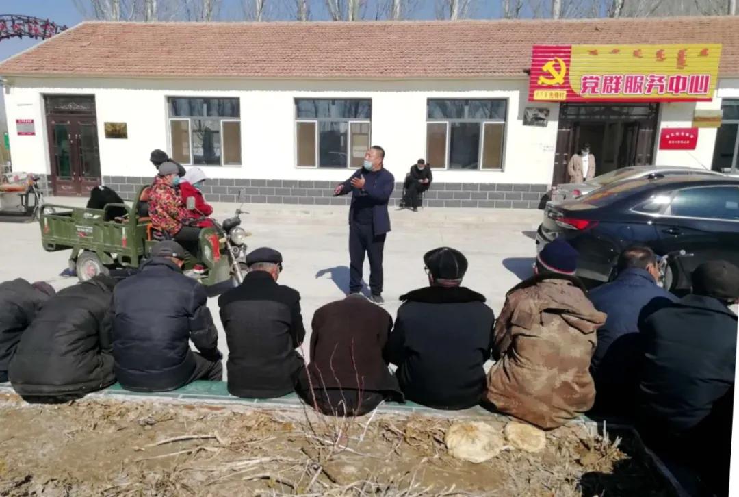 基层党建先锋村,林东镇先锋村书记