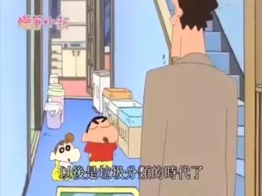 蜡笔小新垃圾分类是哪一季哪一集,蜡笔小新批判现实的剧情