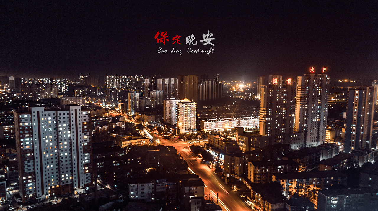 河北保定最著名的十大旅游景点,保定易县十大旅游景点